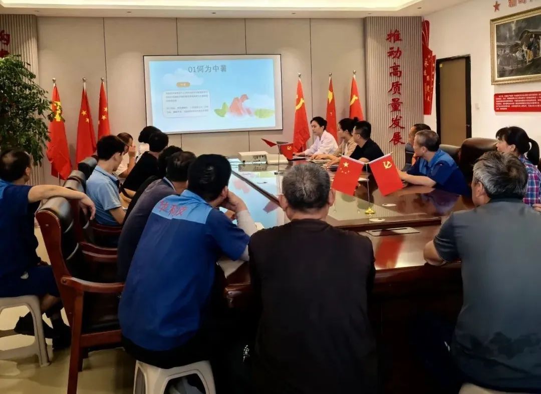 江蘇華梁制造集團有限公司：員工關懷之中醫藥文化護航，守護員工身體健康